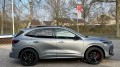 FORD KUGA 2.5 PHEV ST-LINE X / BLACK PACK / FULL OPTIONS+HUD, WEGDAM Autoconsultancy, Losser