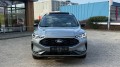 FORD KUGA 2.5 PHEV ST-LINE X / BLACK PACK / FULL OPTIONS+HUD, WEGDAM Autoconsultancy, Losser