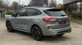 FORD KUGA 2.5 PHEV ST-LINE X  FULL OPTIONS AGR-Sportstoelen 18inch, WEGDAM Autoconsultancy, Losser