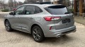 FORD KUGA 2.5 PHEV ST-LINE X  FULL OPTIONS AGR-Sportstoelen 18inch, WEGDAM Autoconsultancy, Losser