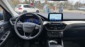 FORD KUGA 2.5 PHEV TITANIUM / Winter pack, WEGDAM Autoconsultancy, Losser