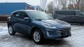 FORD KUGA 2.5 PHEV TITANIUM / Winter pack, WEGDAM Autoconsultancy, Losser