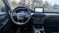 FORD KUGA 2.5 PHEV TITANIUM / Afn. trekhaak + Winter pack , WEGDAM Autoconsultancy, Losser