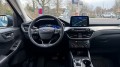 FORD KUGA 2.5 PHEV TITANIUM / Trekhaak + Winter pack, WEGDAM Autoconsultancy, Losser