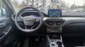 FORD KUGA 2.5 PHEV TITANIUM / Trekhaak + Winter pack, WEGDAM Autoconsultancy, Losser