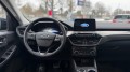 FORD KUGA 2.5 PHEV TITANIUM / Winter pack*, WEGDAM Autoconsultancy, Losser