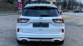 FORD KUGA 2.5 PHEV VIGNALE / Trekhaak+Driver+Winter+Techno pack, WEGDAM Autoconsultancy, Losser