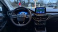 FORD KUGA 2.5 PHEV VIGNALE / Trekhaak+Driver+Winter+Techno pack, WEGDAM Autoconsultancy, Losser