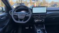 FORD KUGA 2.5 PHEV ST-LINE X / BLACK PACK / FULL OPTIONS+HUD, WEGDAM Autoconsultancy, Losser