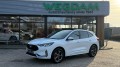 FORD KUGA 2.5 PHEV ST-LINE X / BLACK PACK / FULL OPTIONS+HUD, WEGDAM Autoconsultancy, Losser