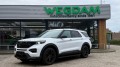 FORD EXPLORER 3.0 V6 EB PHEV ST-LINE BLACK EDITION / RAPTOR GRILL, WEGDAM Autoconsultancy, Losser