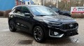 FORD KUGA 2.5 PHEV ST-LINE X / BLACK PACK / FULL OPTIONS+HUD, WEGDAM Autoconsultancy, Losser