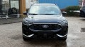 FORD KUGA 2.5 PHEV ST-LINE X / BLACK PACK / FULL OPTIONS+HUD, WEGDAM Autoconsultancy, Losser