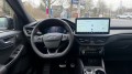 FORD KUGA 2.5 PHEV ST-LINE X / BLACK PACK / FULL OPTIONS+HUD, WEGDAM Autoconsultancy, Losser