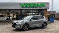FORD KUGA 2.5 PHEV ST-LINE X / BLACK PACK / FULL OPTIONS+HUD, WEGDAM Autoconsultancy, Losser