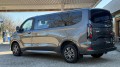 FORD TOURNEO CUSTOM 340 2.5 PHEV L2H1 TITANIUM/Trekhaak/9p/Leder, WEGDAM Autoconsultancy, Losser