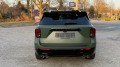 FORD EXPLORER 3.0 V6 EB PHEV ST-LINE / ARMY EDITION / 20inch, WEGDAM Autoconsultancy, Losser