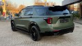 FORD EXPLORER 3.0 V6 EB PHEV ST-LINE / ARMY EDITION / 20inch, WEGDAM Autoconsultancy, Losser