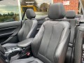 BMW 2-SERIE 220I SPORT NAVi CLIMA CRUISE 184PK, Autobedrijf Scholten Markelo BV, Markelo