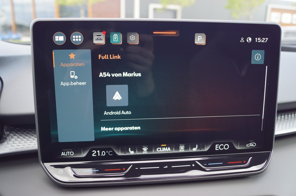 CUPRA, TERRAMAR