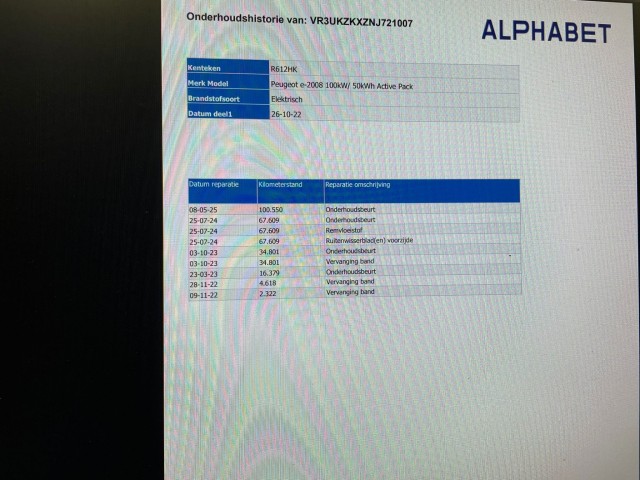 PEUGEOT E-2008 Active Pack 50 kWh - , Autobedrijf Zieleman, Nieuwleusen