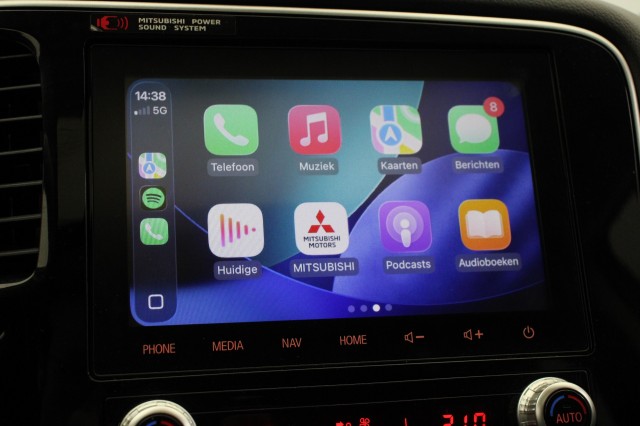 MITSUBISHI OUTLANDER 2.4 PHEV Intense+ - , Autobedrijf Zieleman, Nieuwleusen