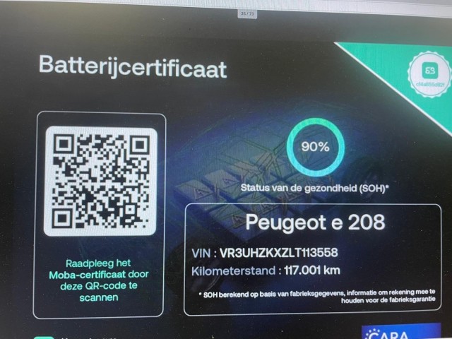 PEUGEOT E-208 Allure 50 kWh - , Autobedrijf Zieleman, Nieuwleusen