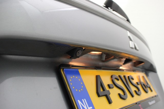 MITSUBISHI OUTLANDER 2.0 PHEV Intense + - , Autobedrijf Zieleman, Nieuwleusen