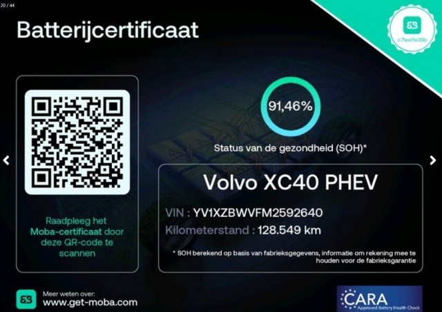 VOLVO XC40 1.5 T4 Recharge R-Design Expression - , Autobedrijf Zieleman, Nieuwleusen