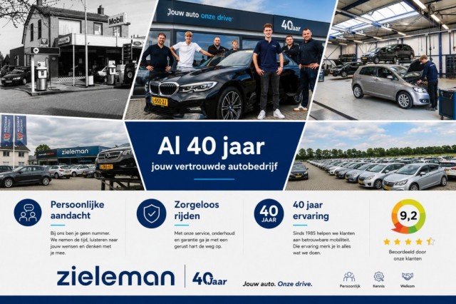 SEAT IBIZA 1.2 Reference - , Autobedrijf Zieleman, Nieuwleusen