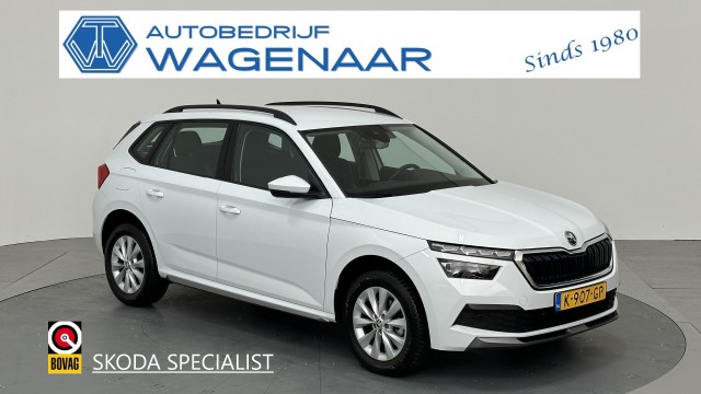 SKODA KAMIQ 1.0 TSI BNS EDITION MOONWITE METALLIC, Autobedrijf Wagenaar, Ureterp