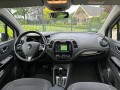 RENAULT CAPTUR 1.2 TCe Aut6 Dynamique Cruise / Camera / Keyless, Autobedrijf Krabbe, WEERSELO