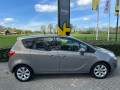 OPEL MERIVA 1.4 Turbo Cosmo ECC / Cruise / Trekhaak, Autobedrijf Krabbe, WEERSELO