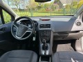OPEL MERIVA 1.4 Turbo Cosmo ECC / Cruise / Trekhaak, Autobedrijf Krabbe, WEERSELO