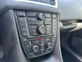 OPEL MERIVA 1.4 Turbo Cosmo ECC / Cruise / Trekhaak, Autobedrijf Krabbe, WEERSELO