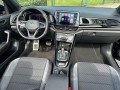 VOLKSWAGEN T-ROC Cabrio 1.5 TSI R-Line DSG7 Matrix Led / Keyless / Virtual Cockpit, Autobedrijf Krabbe, WEERSELO