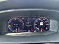 CUPRA FORMENTOR 1.4 e-Hybrid Performance Pano / Keyless / Trekhaak, Autobedrijf Krabbe, WEERSELO