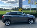 AUDI Q2 35 TFSI CoD Sport Pro Line Virtual / Leder / Keyless, Autobedrijf Krabbe, WEERSELO