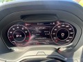 AUDI Q2 35 TFSI CoD Sport Pro Line Virtual / Leder / Keyless, Autobedrijf Krabbe, WEERSELO
