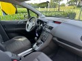 OPEL MERIVA 1.4 Turbo Edition, Autobedrijf Krabbe, WEERSELO
