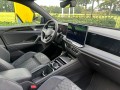 VOLKSWAGEN TIGUAN 1.5 eHybrid R-Line Edition 272pk Pano / Trekhaak / Black Style / Harman Kardon, Autobedrijf Krabbe, WEERSELO