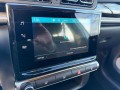CITROEN C3 1.2 Puretech Business Aut6 Led / Carplay / Cruise, Autobedrijf Krabbe, WEERSELO