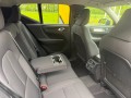VOLVO XC40 1.5 T3 Momentum, Autobedrijf Krabbe, WEERSELO