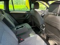 VOLKSWAGEN TIGUAN 1.5 TSI DSG7 Move Virtual / Keyless / Trekhaak, Autobedrijf Krabbe, WEERSELO