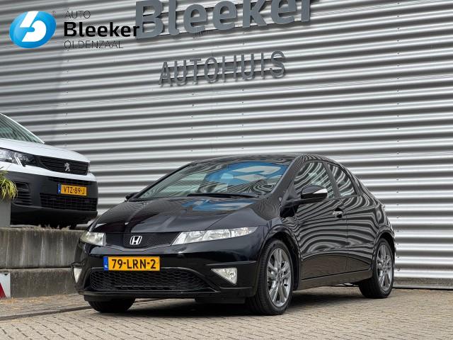 HONDA CIVIC Hatchback 5 drs