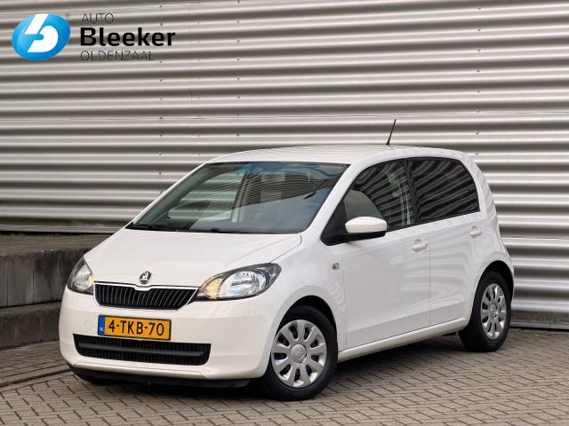 SKODA CITIGO Hatchback 5 drs