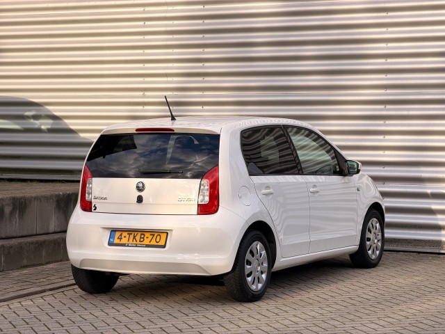 SKODA CITIGO Hatchback 5 drs