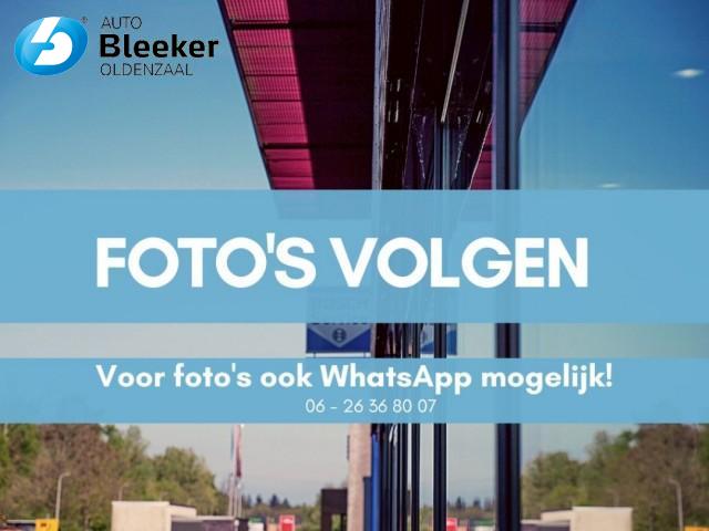 MERCEDES-BENZ A-KLASSE 200 Prem.plus 163pk Airco Electr.stoel geheugen Pano , Bleeker Oldenzaal, Oldenzaal