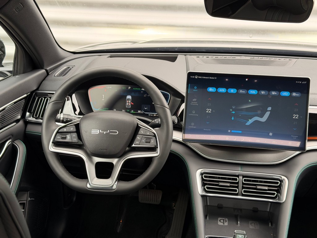 BYD SEAL U SUV 5-drs