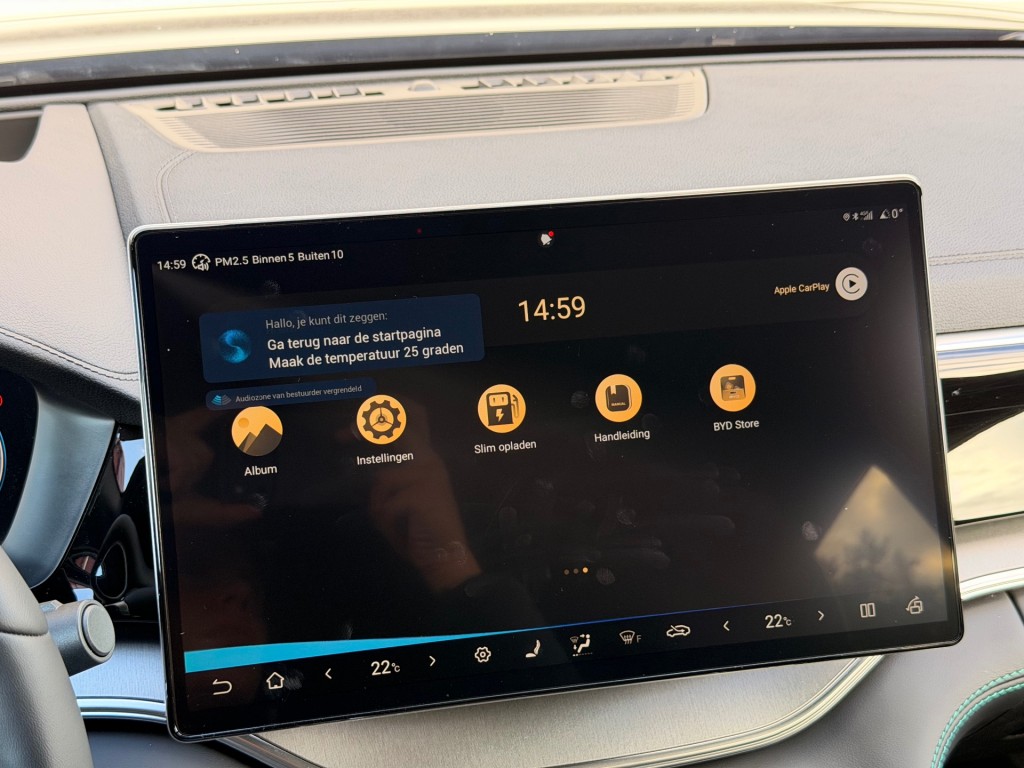 BYD SEAL U SUV 5-drs